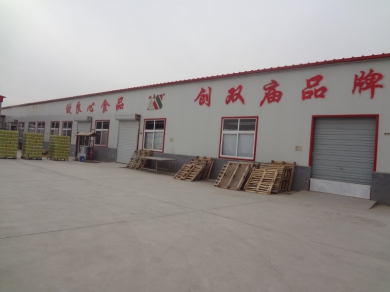  厂区环境